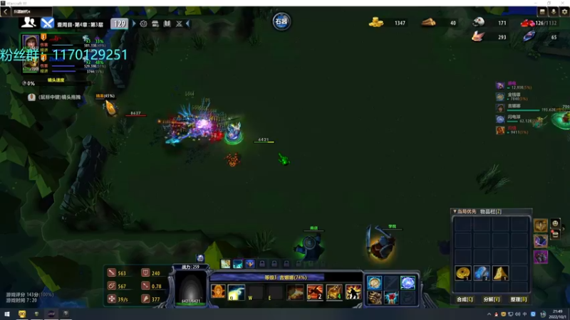 【2022-10-01 21点场】丶丶丶丶Zy：【Zy】新图：兵器时代4