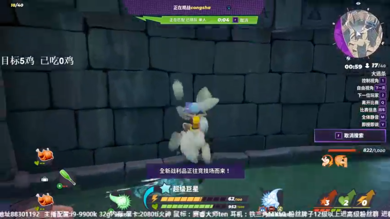 【2022-10-02 12点场】JyZhang：【Jy张】国庆七天乐，白给也快乐