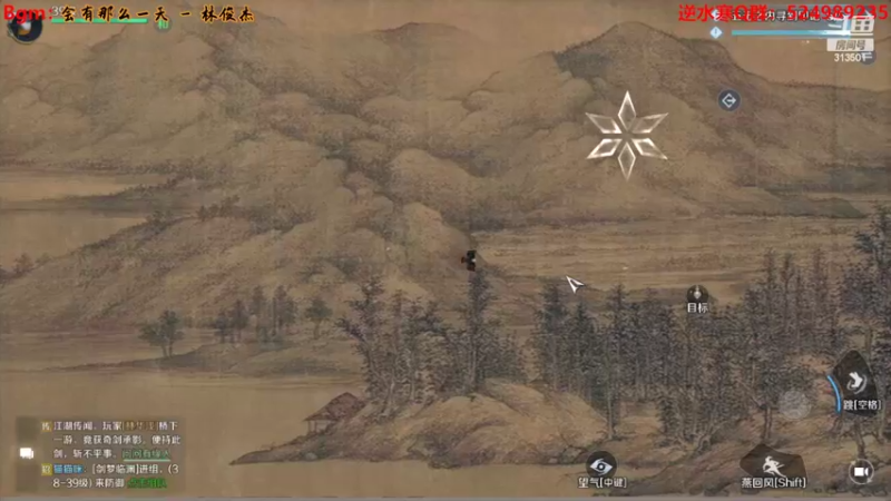 【2022-09-30 16点场】313501丶Boss：Boss：神相第一视角