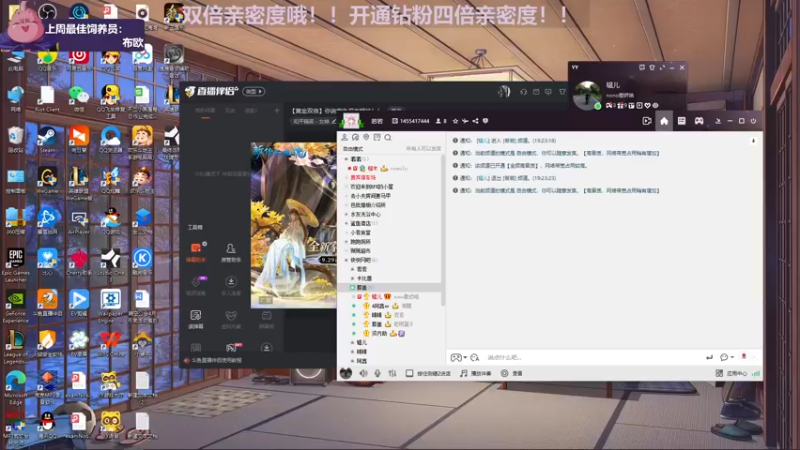【2022-10-01 19点场】芝士味的韫儿：【黄金双倍】你说紫色很有韫味！！