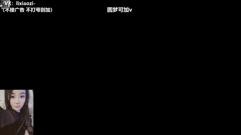 【2022-10-02 14点场】骚皮迷呀：二台： 学习中 -