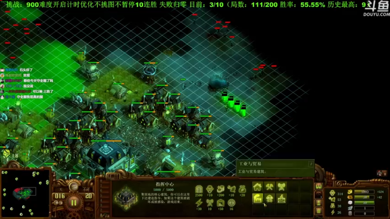【2022-10-02 19点场】普通人陡壁：和主憋一起攻克难关！