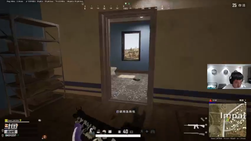 【2022-10-02 00点场】067QAQ：不摆烂不偷懒不躺平,加油干！666