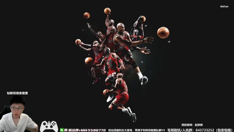 【2022-10-01 16点场】电竞BB凯丶：王朝导师，飞机上号起飞！