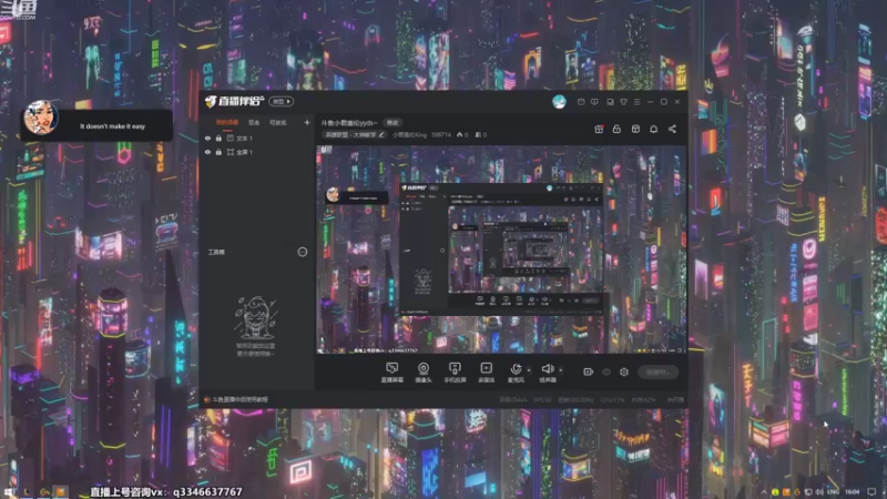 【2022-10-01 16点场】小君盖伦King：斗鱼小君盖伦yyds~