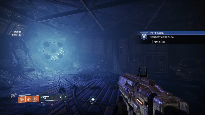 我在斗鱼看主播杰克曼直播全面战争