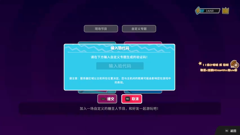 【2022-10-01 21点场】sakira丶hao：dota4+2顶级sorry双倍亲密度