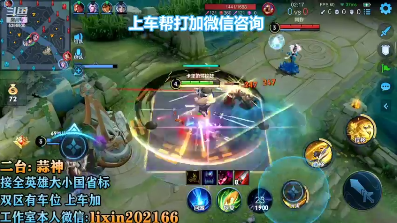 【2022-10-01 22点场】A老回：新赛季野王带队冲上王者！