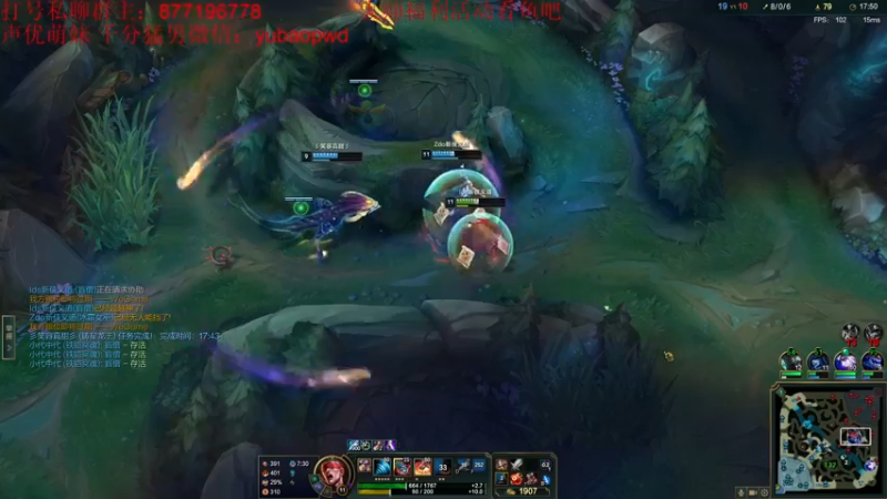 【2022-10-02 03点场】Night丶杀神风：吃鸡主播局