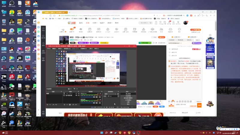 【2022-10-01 14点场】憨厚的小5：武仔：只为一人播 6621954