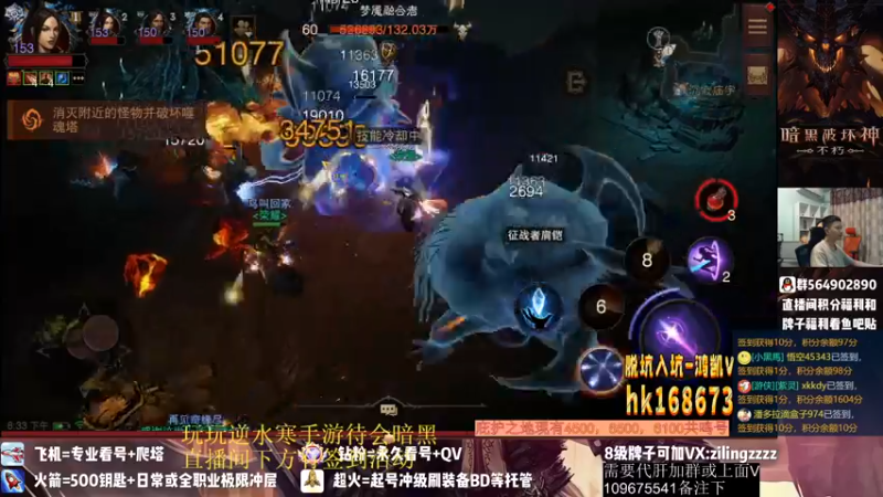 【2022-10-02 20点场】紫灵z：紫灵:庇护之地荣耀收人！