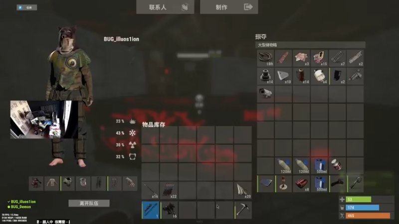 【2022-10-02 13点场】斯祥丶：新档开荒！