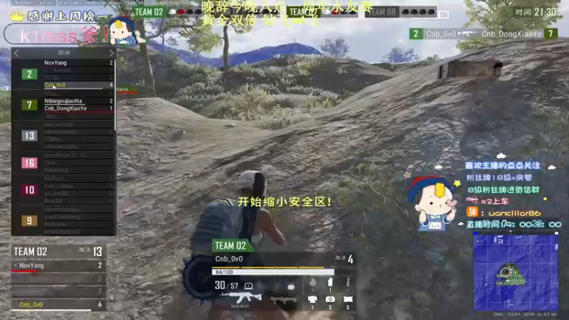 【2022-10-01 22点场】晚辞77：【晚辞】一周年快乐！