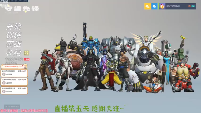 【2022-10-02 14点场】CheersC：体验最后两天的国服环境