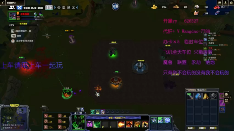 【2022-10-01 17点场】清酒gg阿：新图推荐：兵器时代4 一起来开荒