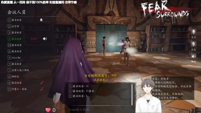 【2022-10-01 21点场】功夫鱼er：[功夫鱼]:逻辑与技术并存的直播间
