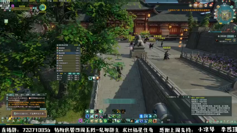 【2022-09-22 19点场】俞白维：下午好！看看体服新技改