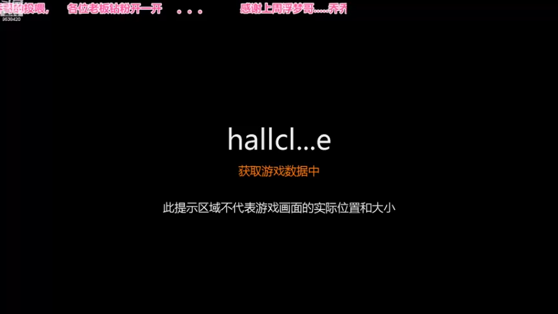 【2022-09-30 18点场】ROE卟夏：点点关注哦，办卡上车