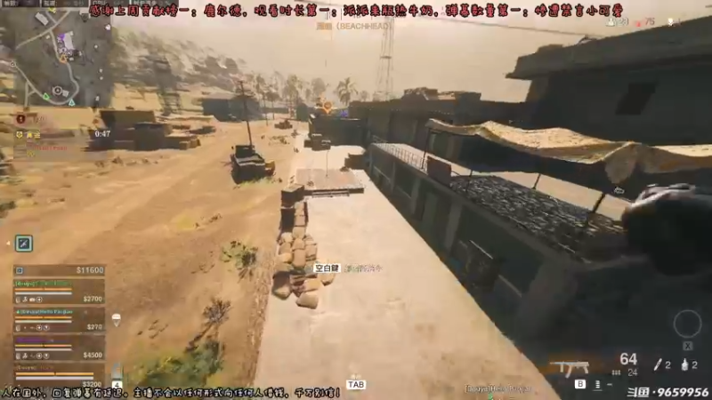 【2022-09-30 00点场】白拉爱你哟：【白拉】别让谁去改变了你
