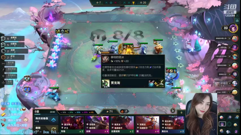【2022-10-01 20点场】你的伊琳娜：你的大宝贝已上线！
