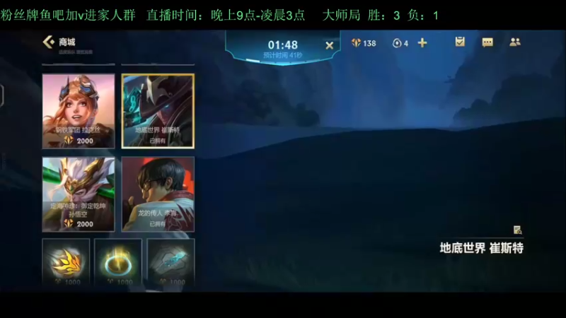 【2022-09-27 00点场】白瑾OoO：宇一上 上路进