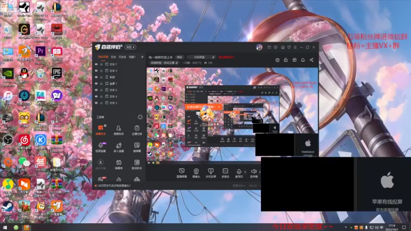 【2022-10-01 17点场】一只蘇l：训练赛+吃鸡对抗赛！！