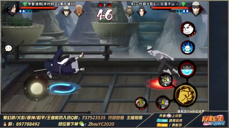 【2022-10-02 19点场】Kurozuka名超：名超：月初上分咯