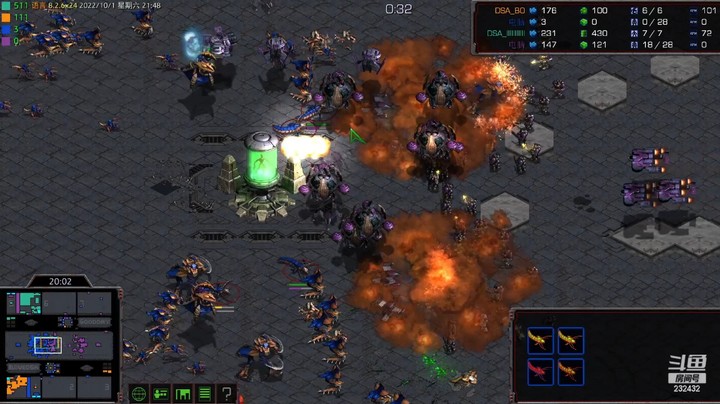 天使风暴专业版DSA8.2.6x24 8