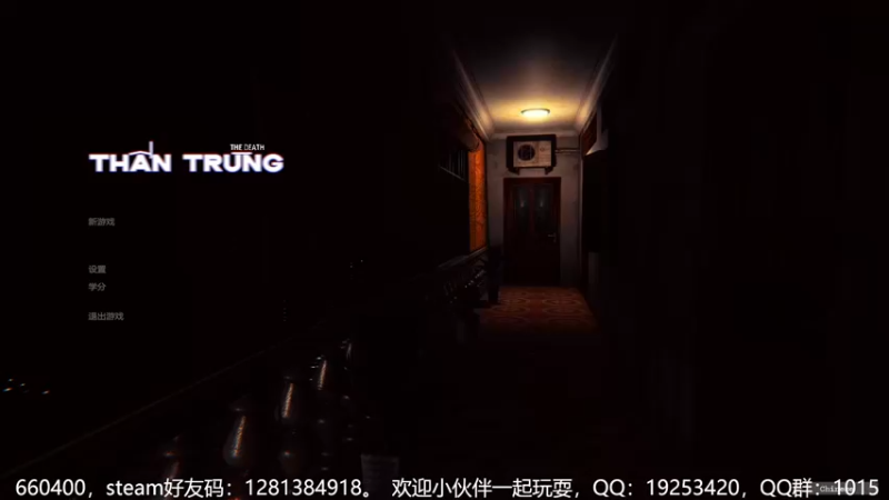 《the death》双结局通关