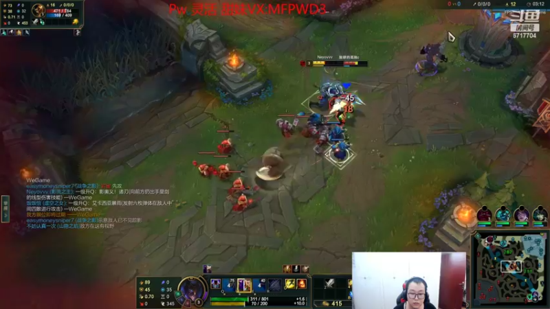 【2022-10-02 20点场】峡谷杀神酱油瓶：连续三年第一野区教学！