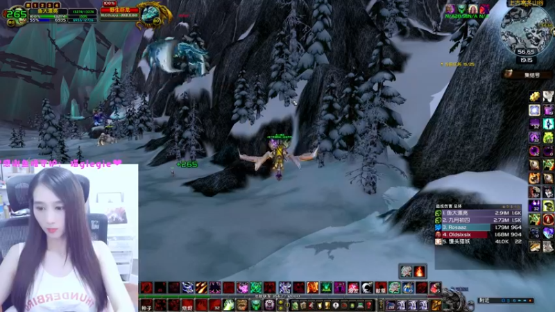 【2022-10-01 19点场】阿鱼鱼鱼鱼呀：清澈的爱，只为祖国❤