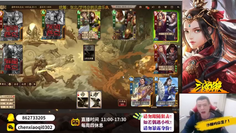 【2022-10-01 17点场】吹得神丶丶丶：双料冠军,新赛季冲起来！