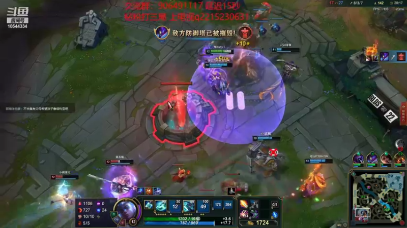 【2022-10-01 22点场】冰块哥ekko：夜晚的帝都 孤身入虎穴