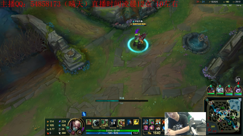 【英雄联盟】疯狗炼金的精彩时刻 20221002 06点场