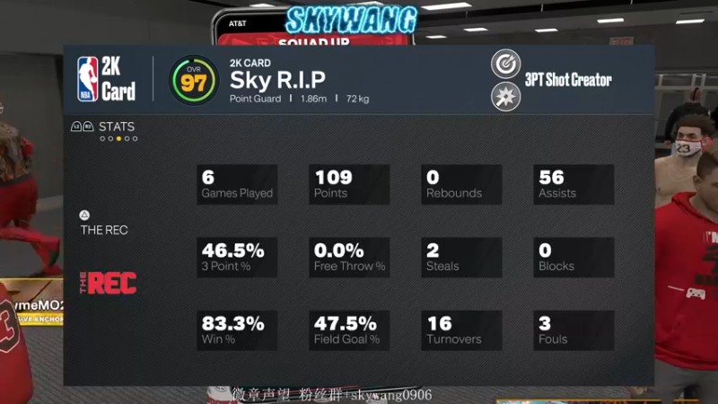 【2022-09-24 18点场】SkyWanggggg：我好想你.
