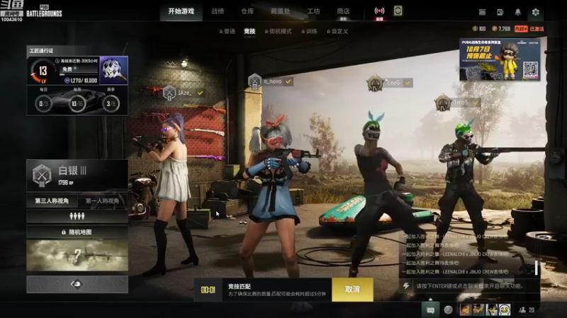 【2022-10-01 22点场】小宁酱酱ovo：今天也要努力变强哦~
