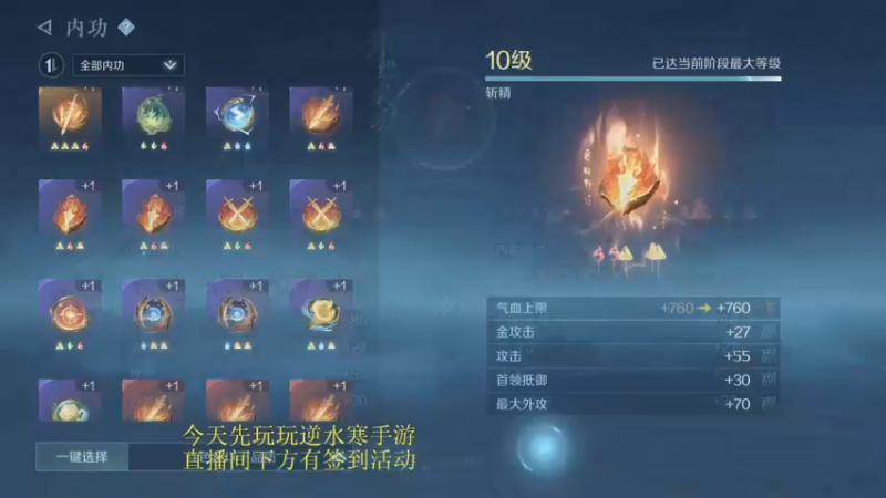 【2022-10-01 23点场】紫灵z：紫灵:开荒玩一玩