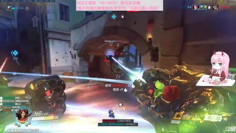 【2022-10-02 14点场】晚晚呦：【今日双倍】守望先锋最后的水友赛