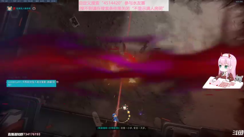 【2022-10-02 16点场】晚晚呦：【晚晚】双倍亲密度~