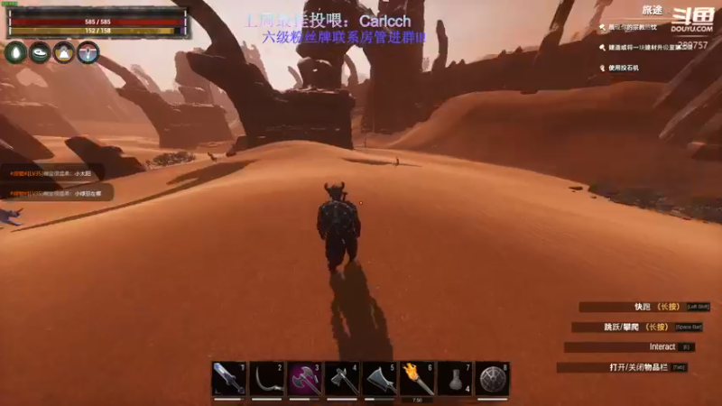 【2022-10-01 21点场】刘俊豪adc：【非常互娱】跟懂我的说一声幸会!