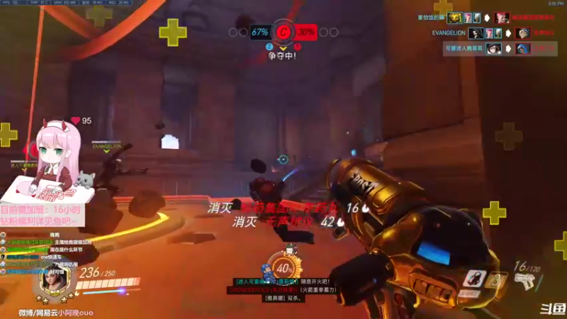 【2022-10-01 15点场】晚晚呦：【晚晚】假期愉快~(今日双倍)