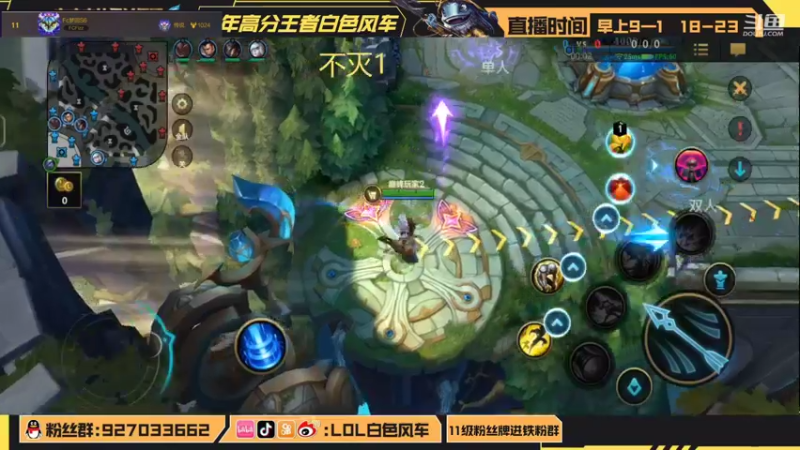 【2022-10-02 18点场】白色风车丶丶丶丶：黑科技小炮！千分传说国服第一！！