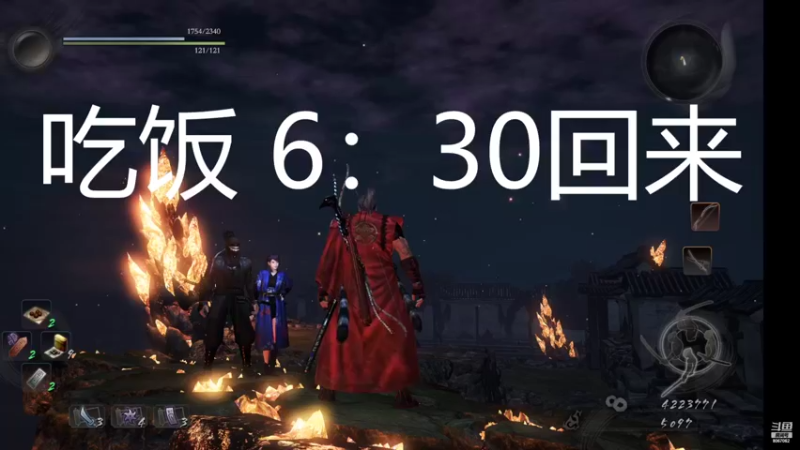 【2022-10-01 18点场】pxmushroom：劈叉是蘑菇的直播间