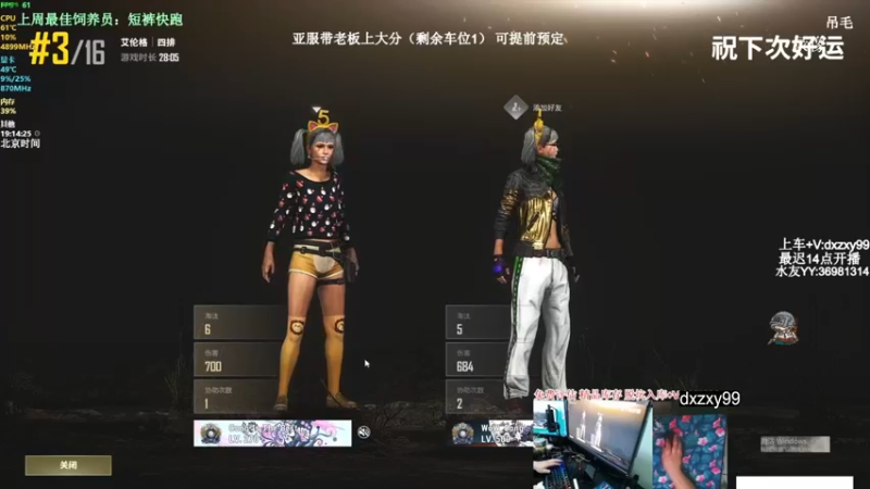 【2022-10-02 11点场】狙击教官：狙击手回归！！