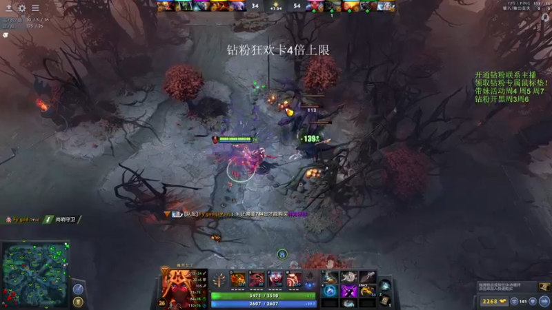 【2022-10-02 11点场】李哥Lrc：今天很可能一盘不输的直播间