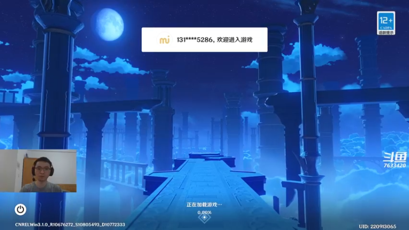 【2022-10-02 19点场】头发乱糟糟的夜月er：十一快乐 夜月的原神时间 可以打深渊