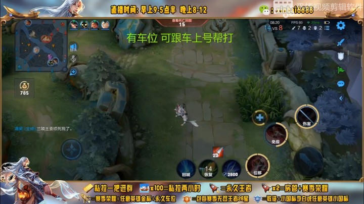 1002神操作2