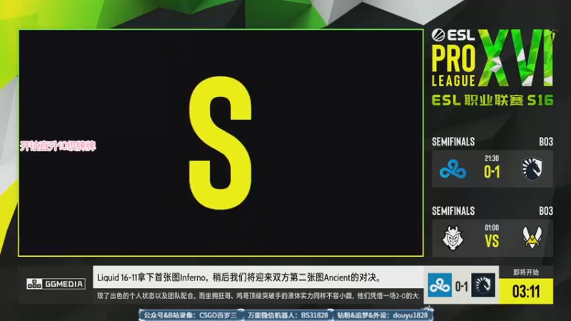 【2022-10-01 22点场】CSGO百岁三：国庆快乐 黄金双倍 液体 vs C9