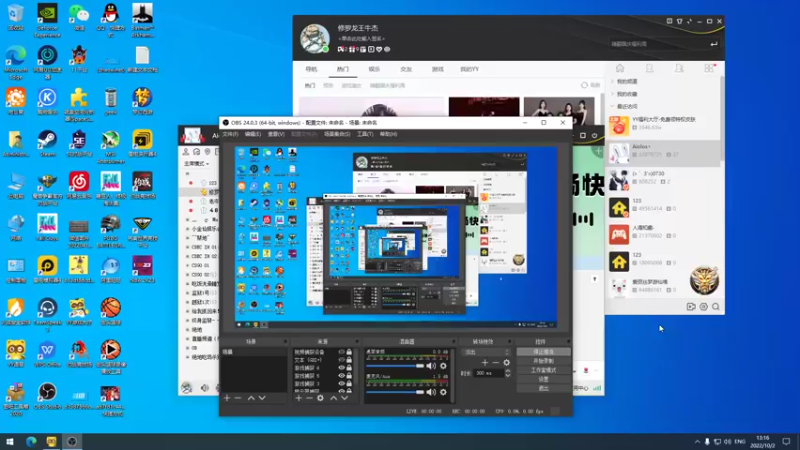 【2022-10-02 13点场】斗鸡dougay：Mode Westbrook