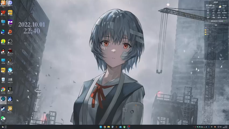 【2022-10-01 22点场】神隐的直播间：神隐：国庆节快乐